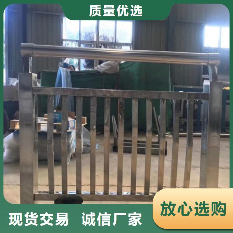 不锈钢复合管防撞立柱厂家货源