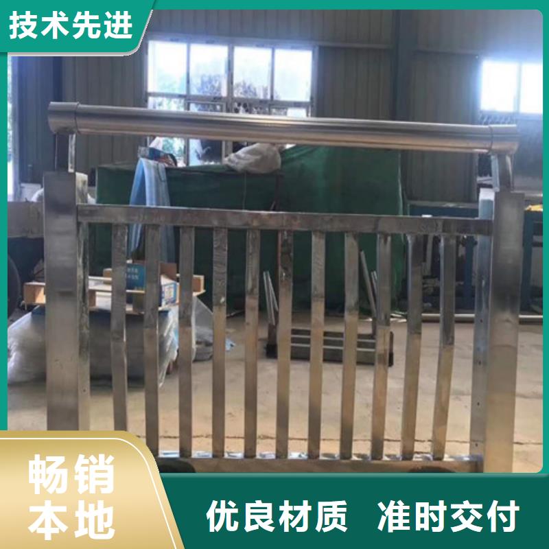 不锈钢复合管河道护栏优质原料