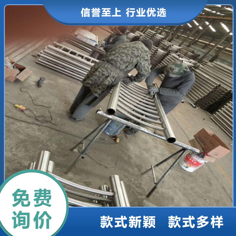 不锈钢复合管【高速开口栏网】实拍品质保障