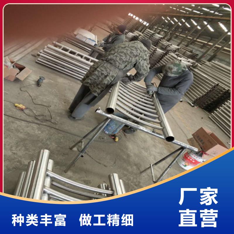 不锈钢复合管,铝合金护栏实力公司