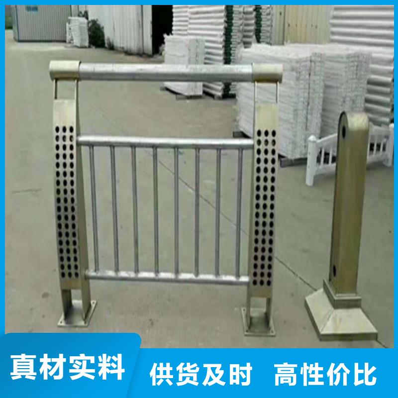 不锈钢复合管,201不锈钢复合管源头厂家量大价优