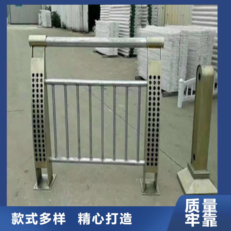 不锈钢复合管,【市政护栏】好品质选我们