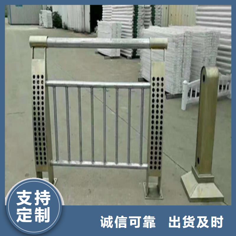 不锈钢复合管,镀锌喷塑防撞栏源头实体厂商