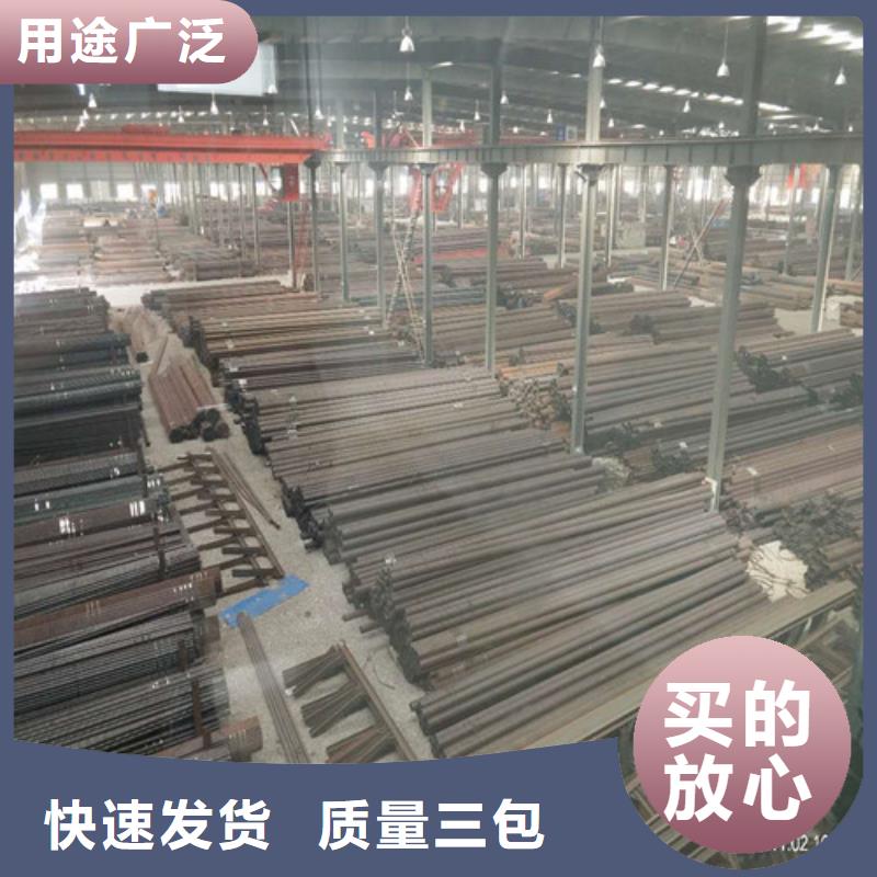 不锈钢复合管镀锌喷塑防撞栏质量看得见
