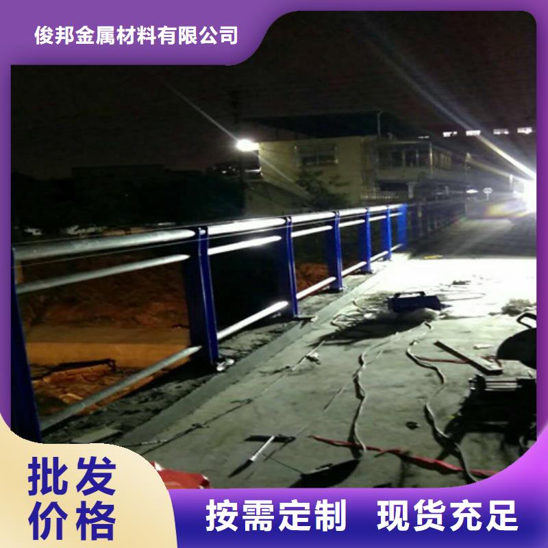 不锈钢复合管防撞护栏厂家经验丰富