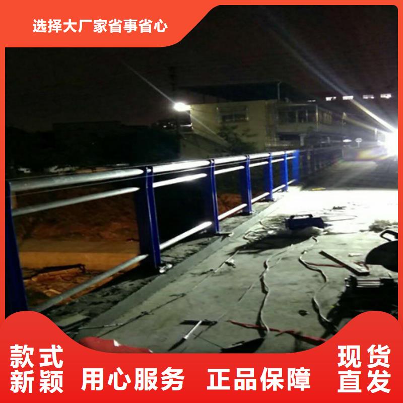 不锈钢复合管【LED防护栏杆】材质实在