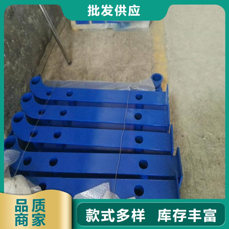 不锈钢碳素钢复合管栏杆厂家找俊邦金属材料有限公司