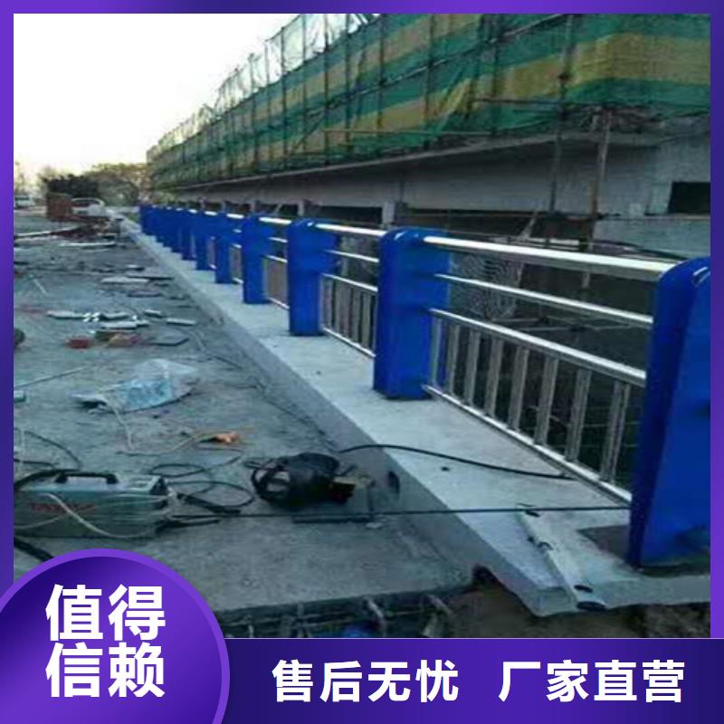 不锈钢碳素钢复合管栏杆厂家找俊邦金属材料有限公司