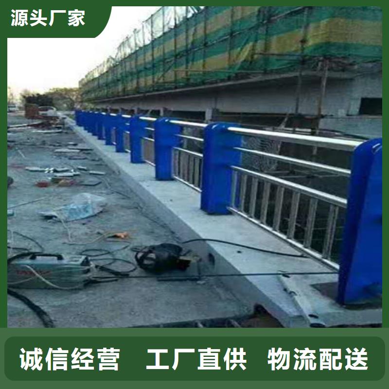 不锈钢复合管 立柱免费询价