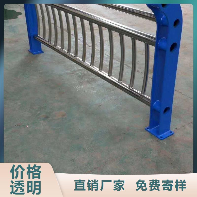 不锈钢复合管_旋转护栏优质工艺