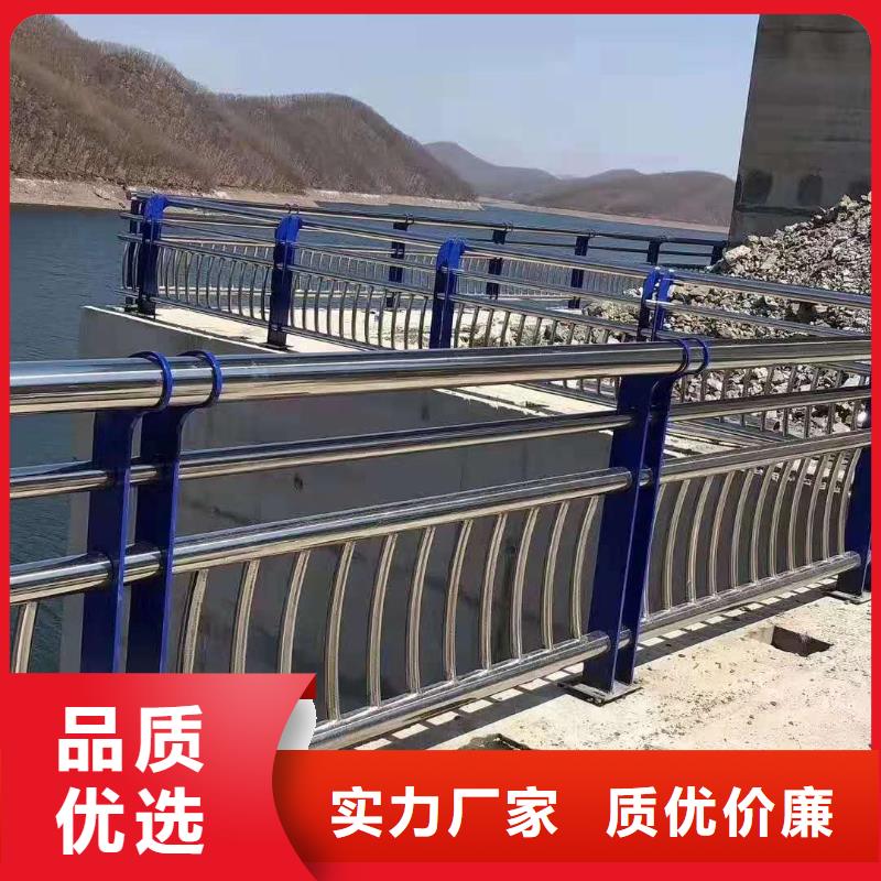 桥梁护栏厂家视频-桥梁护栏厂家-浙江省杭州市桐庐|滨江|丽水|嘉兴|舟山|衢州|湖州(同城)货源