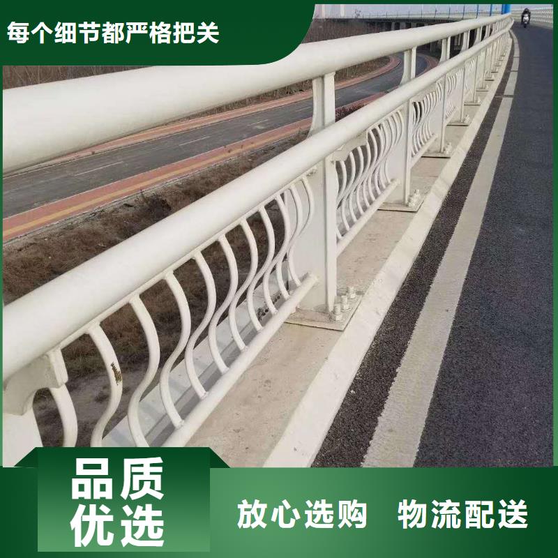 桥梁护栏厂家视频-桥梁护栏厂家-浙江省杭州市桐庐|滨江|丽水|嘉兴|舟山|衢州|湖州(同城)货源