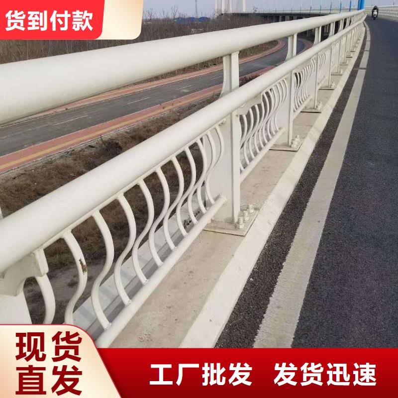 不锈钢复合管【镀锌波形护栏】长期供应