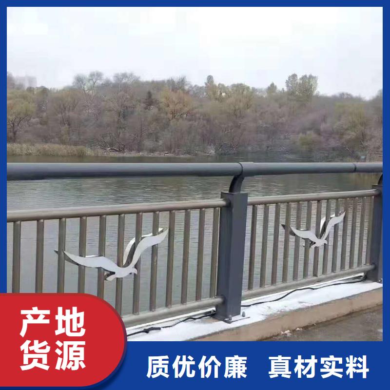 不锈钢复合管防撞立柱厂家货源