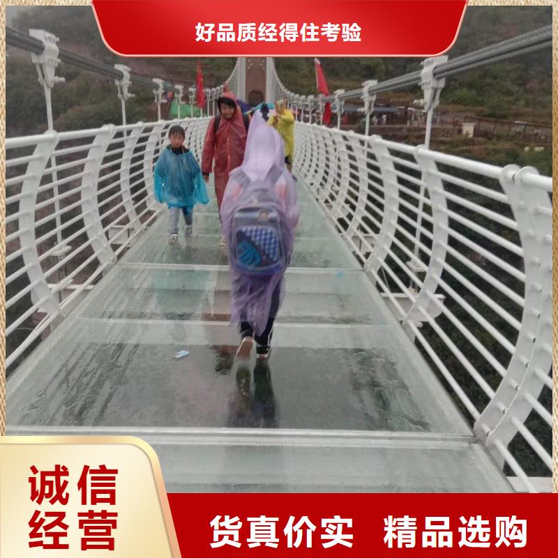 桥梁护栏厂家视频-桥梁护栏厂家_西藏拉萨市市场覆盖墨竹工卡|当雄|林芝|昌都|那曲|山南|日喀则|阿里等