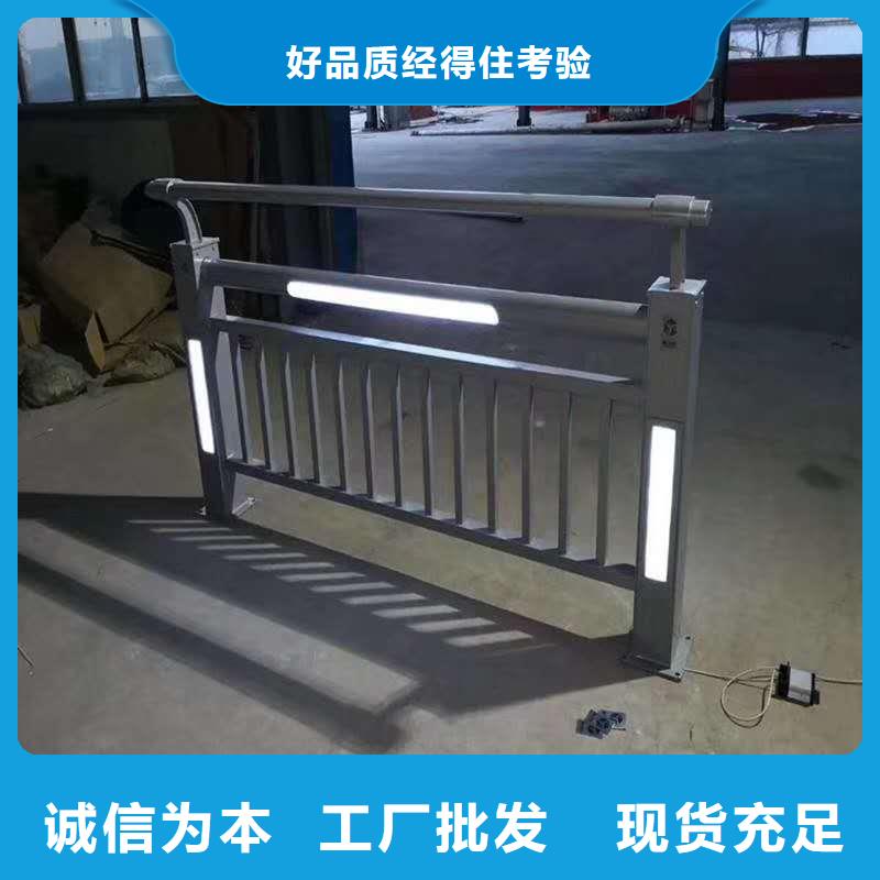 不锈钢复合管市政护栏品质不将就