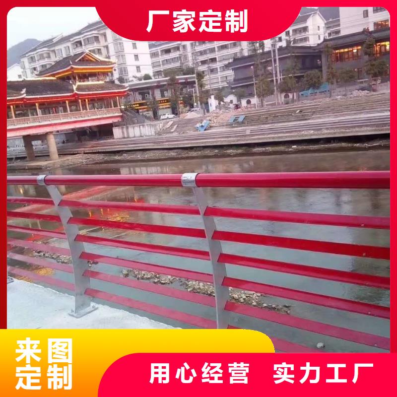不锈钢复合管 【城市景观防护栏】厂家工艺先进