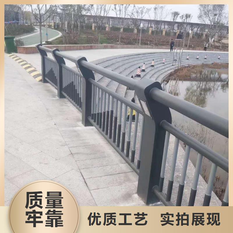 不锈钢复合管-不锈钢护栏按需定制