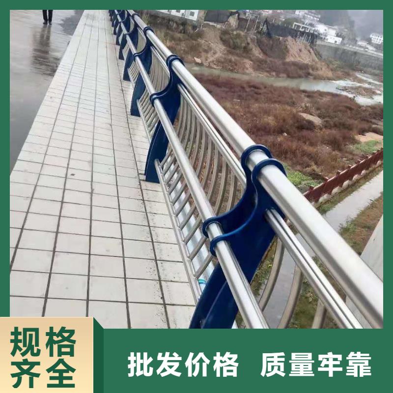 不锈钢复合管_【中央分隔栏】细节之处更加用心