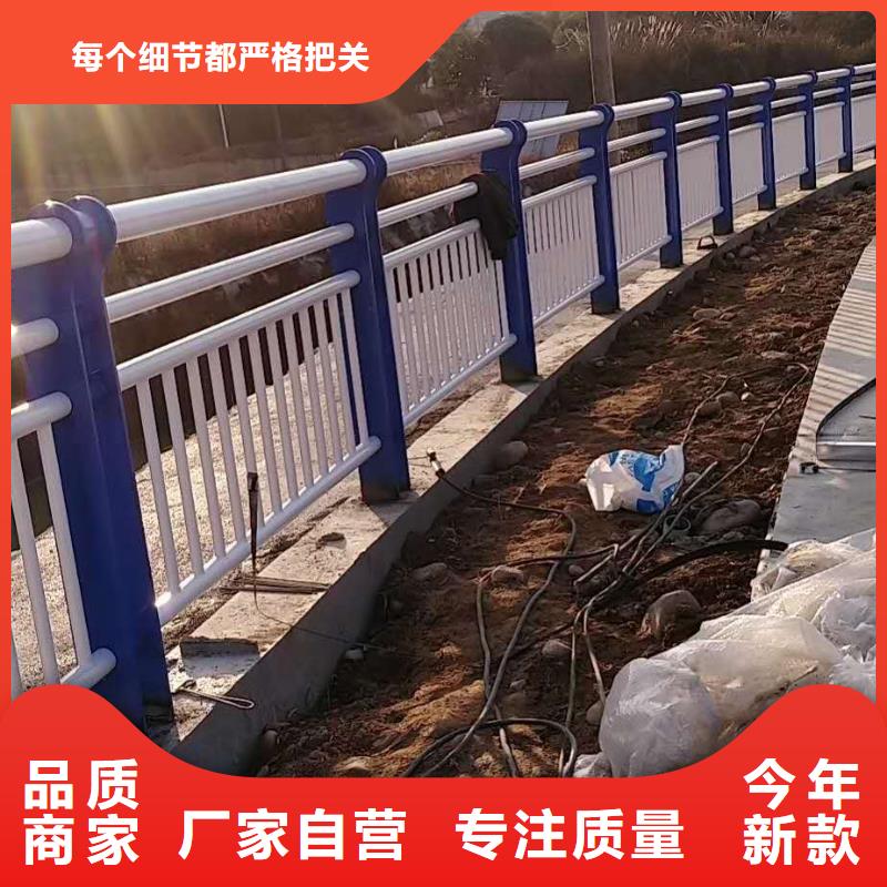 不锈钢复合管河堤护栏精工打造