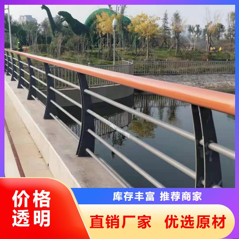 不锈钢复合管【镀锌波形护栏】长期供应