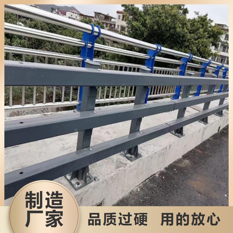 防撞护栏铝合金护栏厂诚信经营