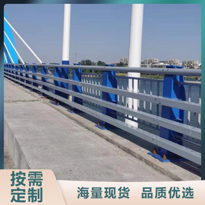 防撞护栏铝合金护栏实力厂商