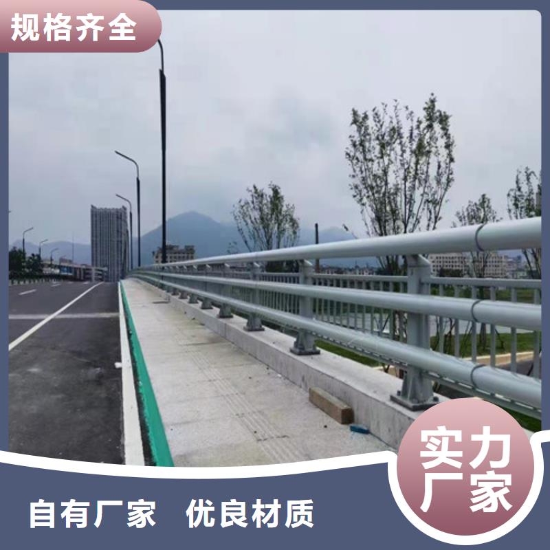 防撞护栏-旋转护栏购买的是放心
