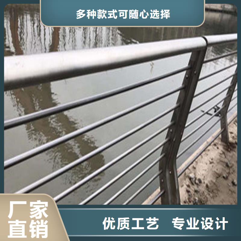 桥梁护栏厂家视频-桥梁护栏厂家-俊邦金属材料(武汉市分公司)服务区域新洲|蔡甸|襄阳|恩施|宜昌|十堰