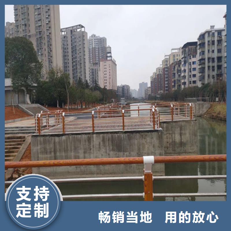 防撞护栏不锈钢护栏支持非标定制