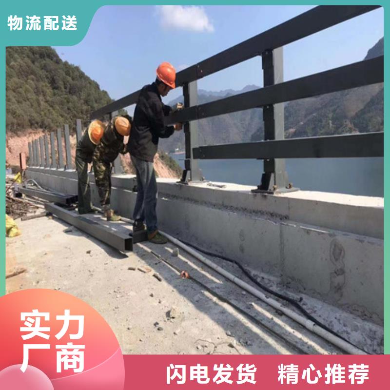 防撞护栏 仿木护栏 现货齐全售后无忧