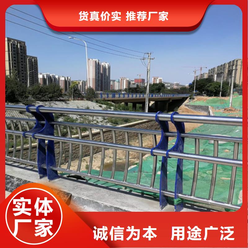 防撞护栏铝合金护栏厂诚信经营