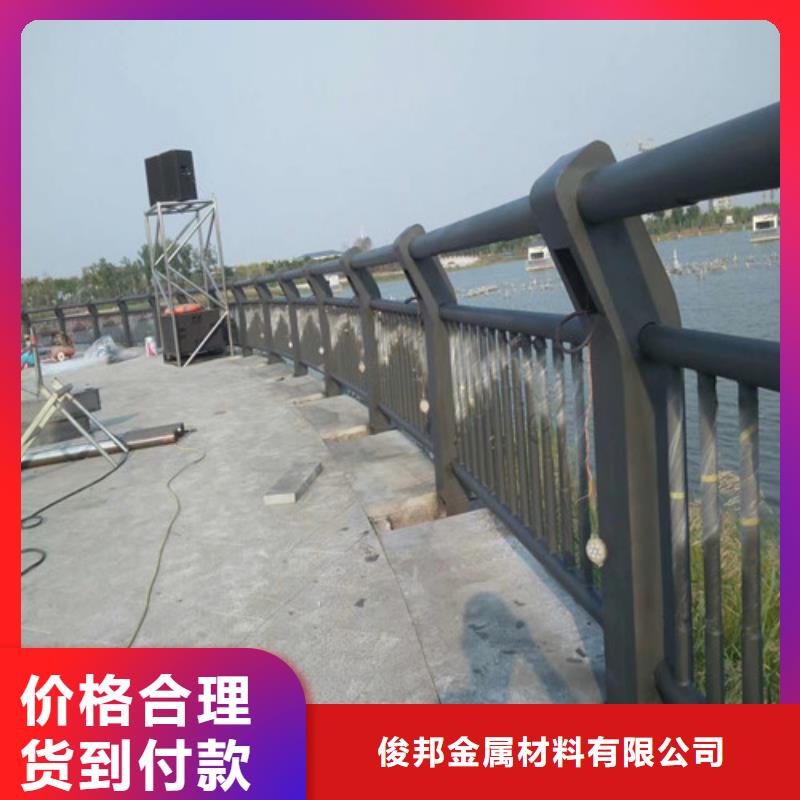 防撞护栏河堤防撞护栏品质过硬