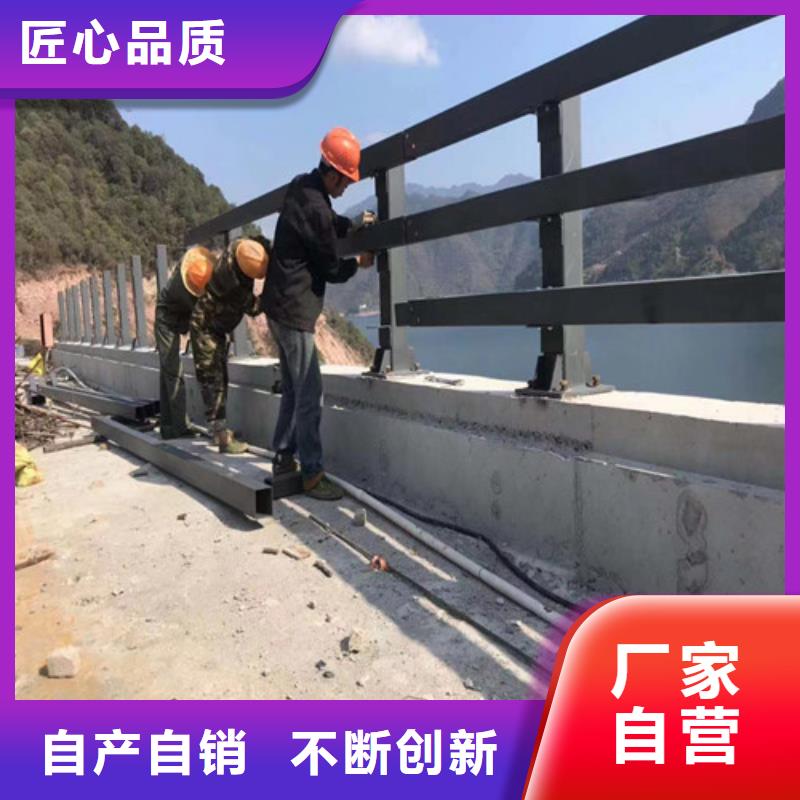 桥梁护栏厂家视频-桥梁护栏厂家-俊邦金属材料(武汉市分公司)服务区域新洲|蔡甸|襄阳|恩施|宜昌|十堰