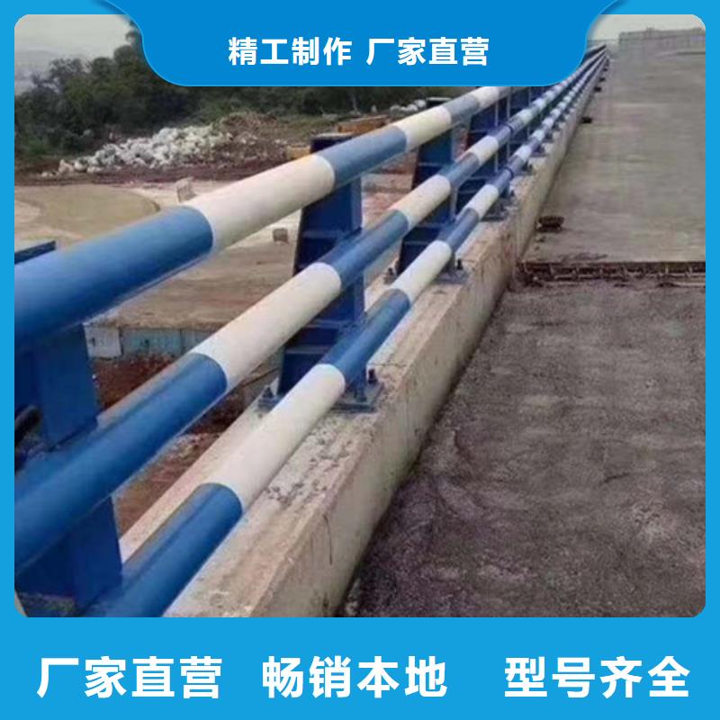 防撞护栏桥梁护栏厂家拥有核心技术优势