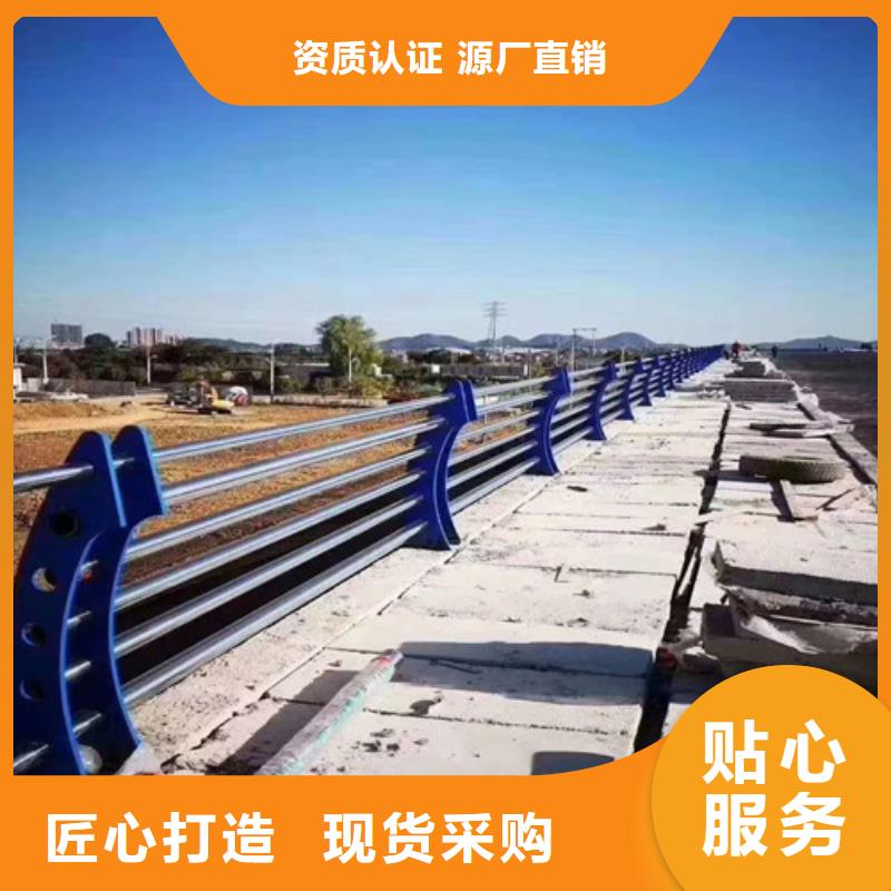 桥梁防撞护栏让利新老客户