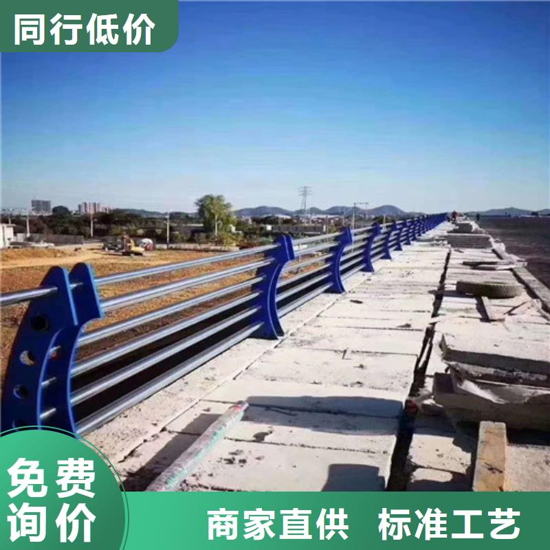 防撞护栏桥梁护栏厂家厂家直营