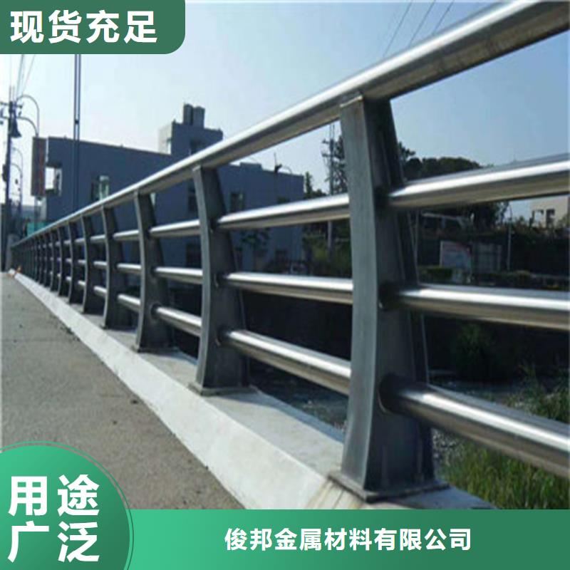 防撞护栏国道抗冲击围栏实力大厂家