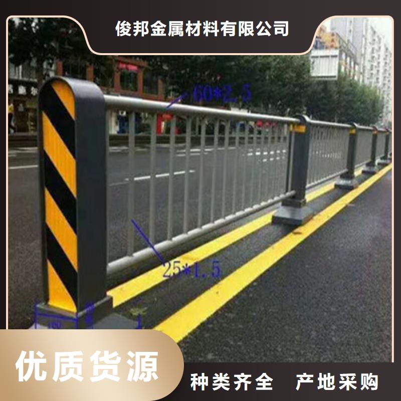 防撞护栏-不锈钢护栏厂家直销值得选择