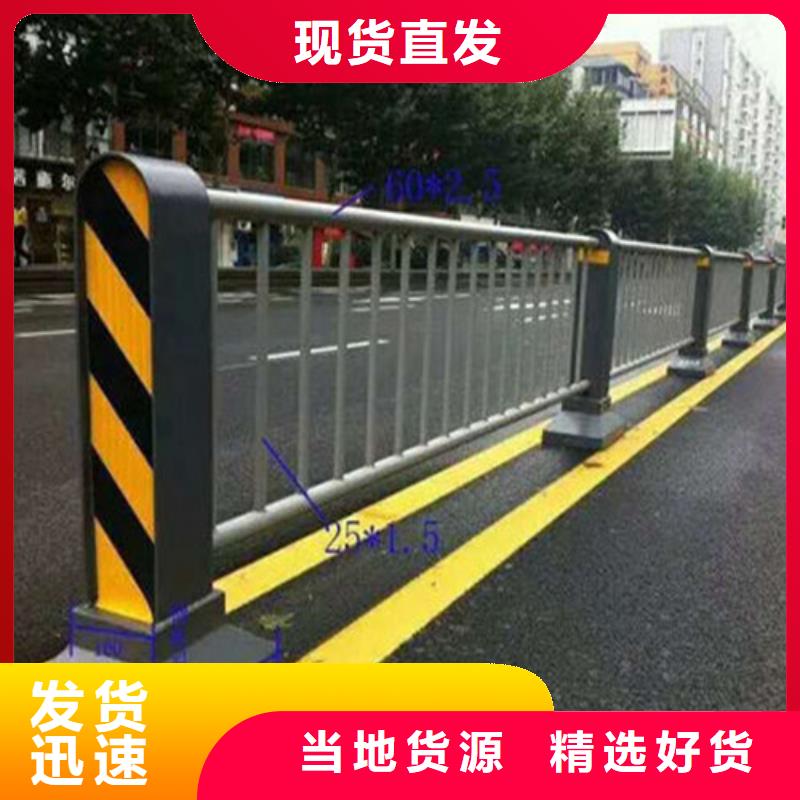 防撞护栏-旋转护栏购买的是放心