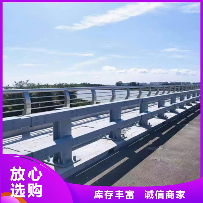 防撞护栏 【【高速开口栏网】】优选货源