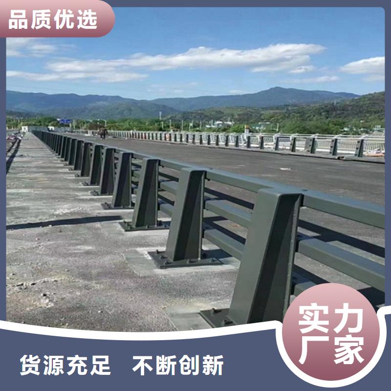 防撞护栏河道护栏一对一为您服务