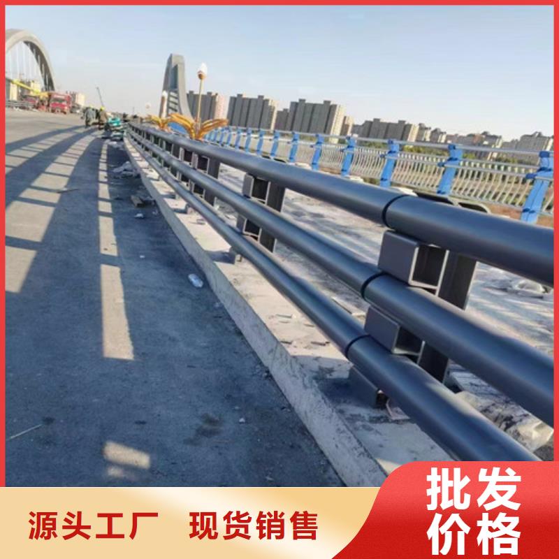 防撞护栏桥梁景观栏杆欢迎来厂考察