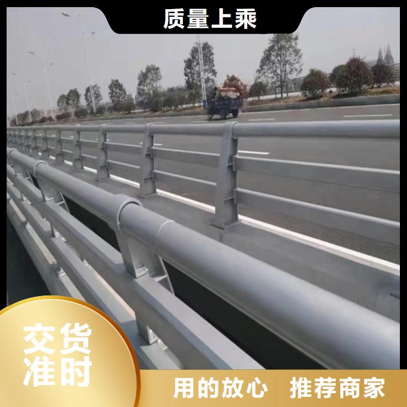 防撞护栏桥梁护栏厂家厂家直营