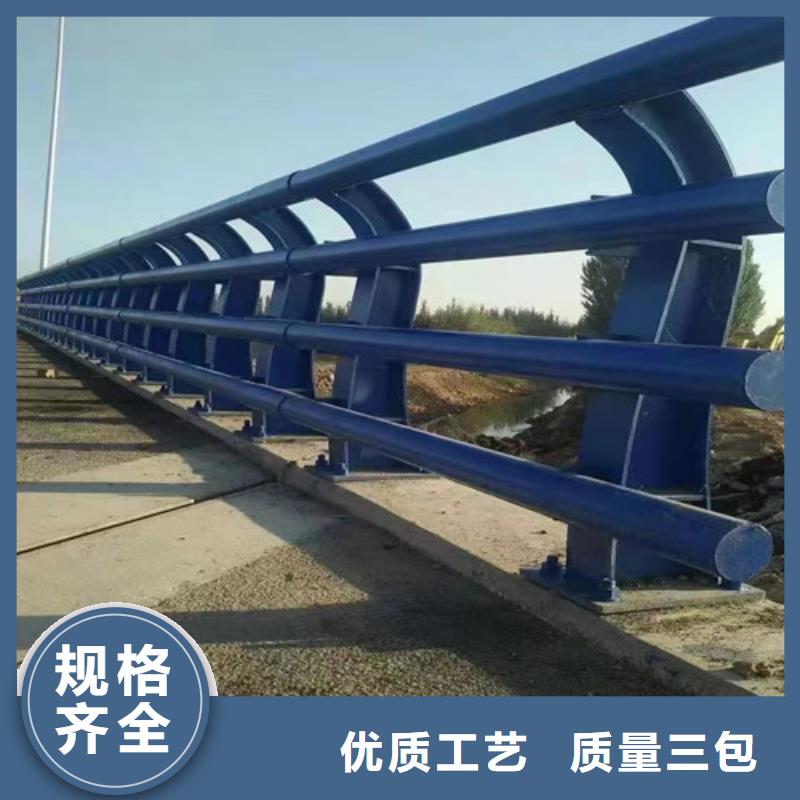 防撞护栏_不锈钢立柱实体诚信经营