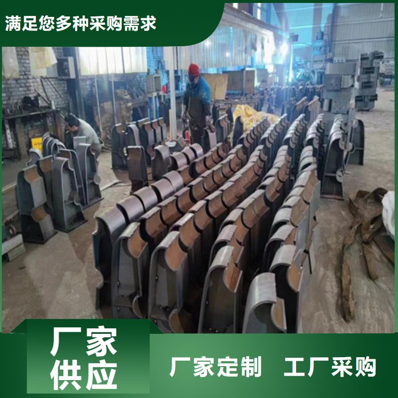 防撞护栏防护栏实时报价