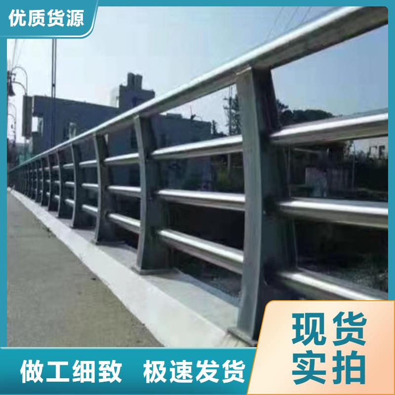 桥梁护栏厂家视频-桥梁护栏厂家(俊邦)覆盖地域四川省阿坝市马尔康|茂县|内江|凉山|攀枝花|雅安|遂宁|泸州