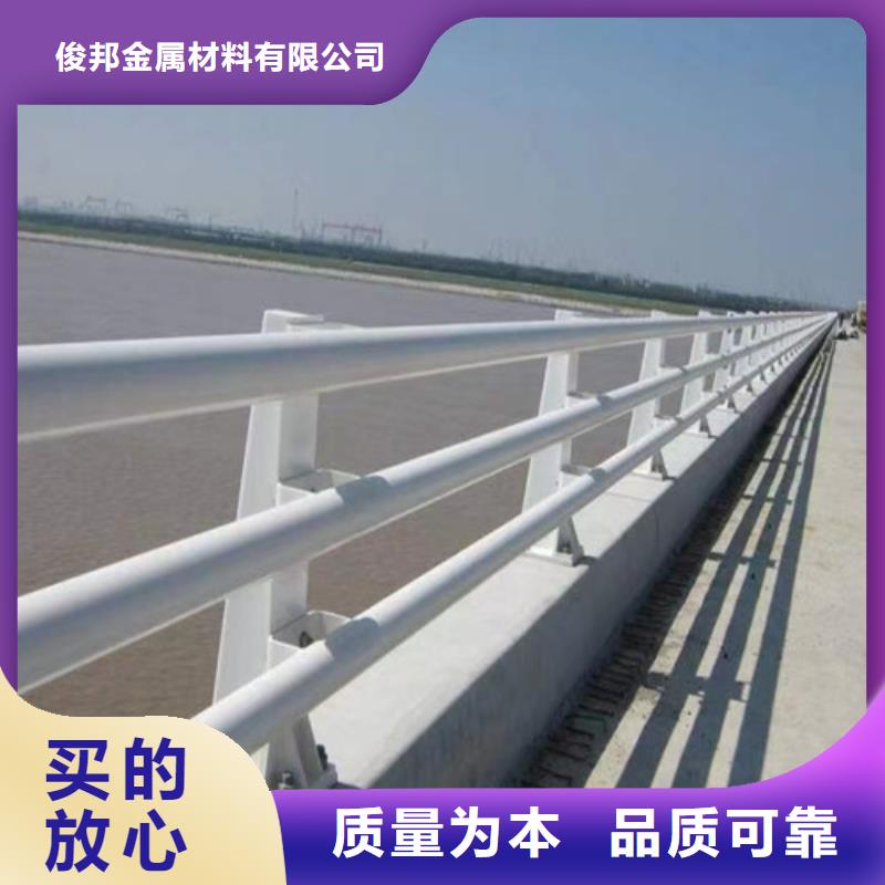 防撞护栏 交通防撞围栏大量现货