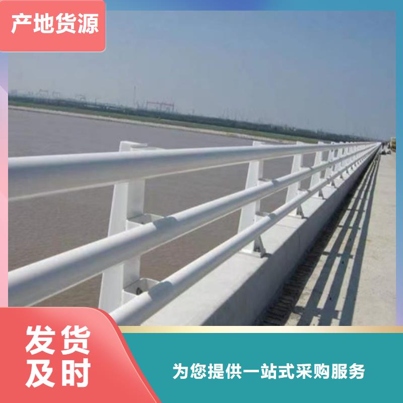 防撞护栏,防护栏细节决定品质