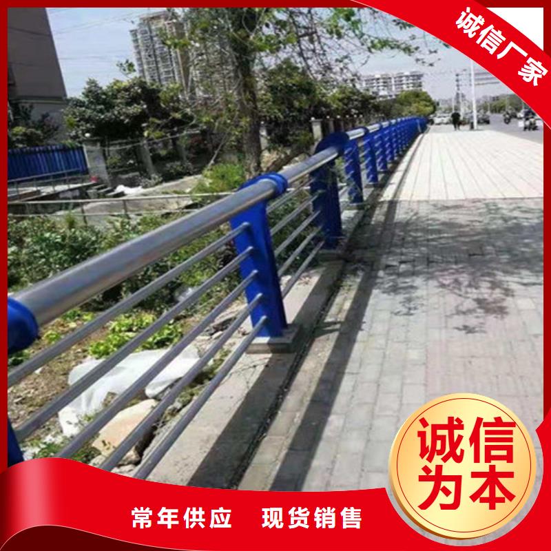 防撞护栏-【镀锌波形护栏】对质量负责